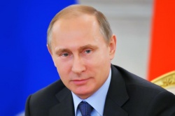 Поздравление Владимира Путина