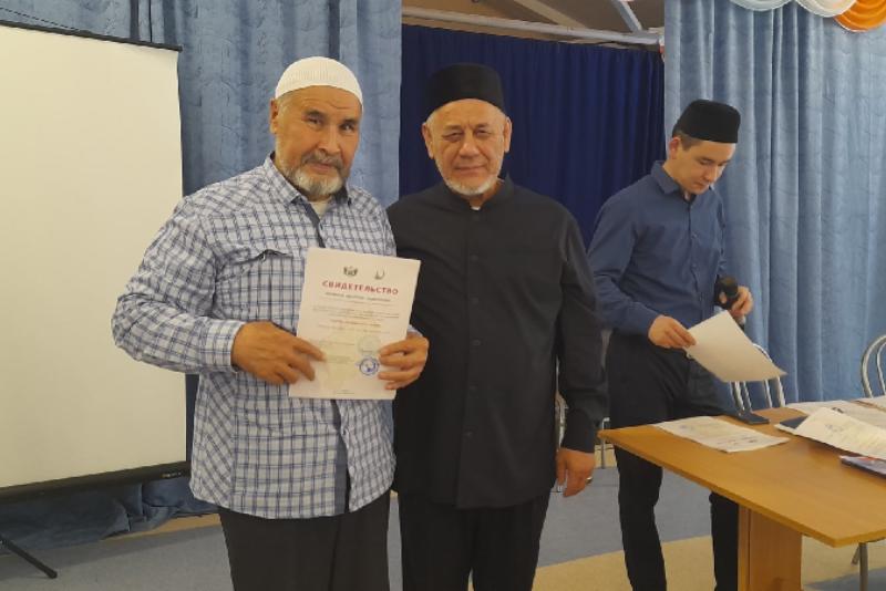 В Тюмени завершились курсы повышения для имамов