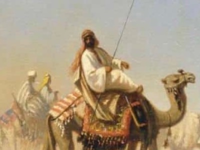 Ахмаситы, оставлявшие стояние на Арафате