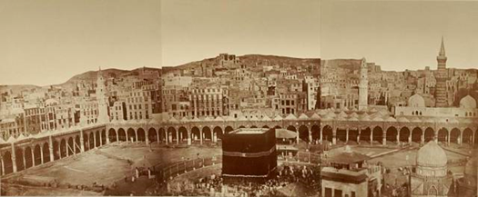Кааба-главная святыня всех мусульман
