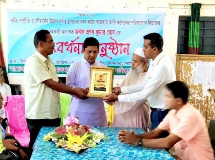 Индуистский учитель из Бангладеш жертвует землю для строительства мечети