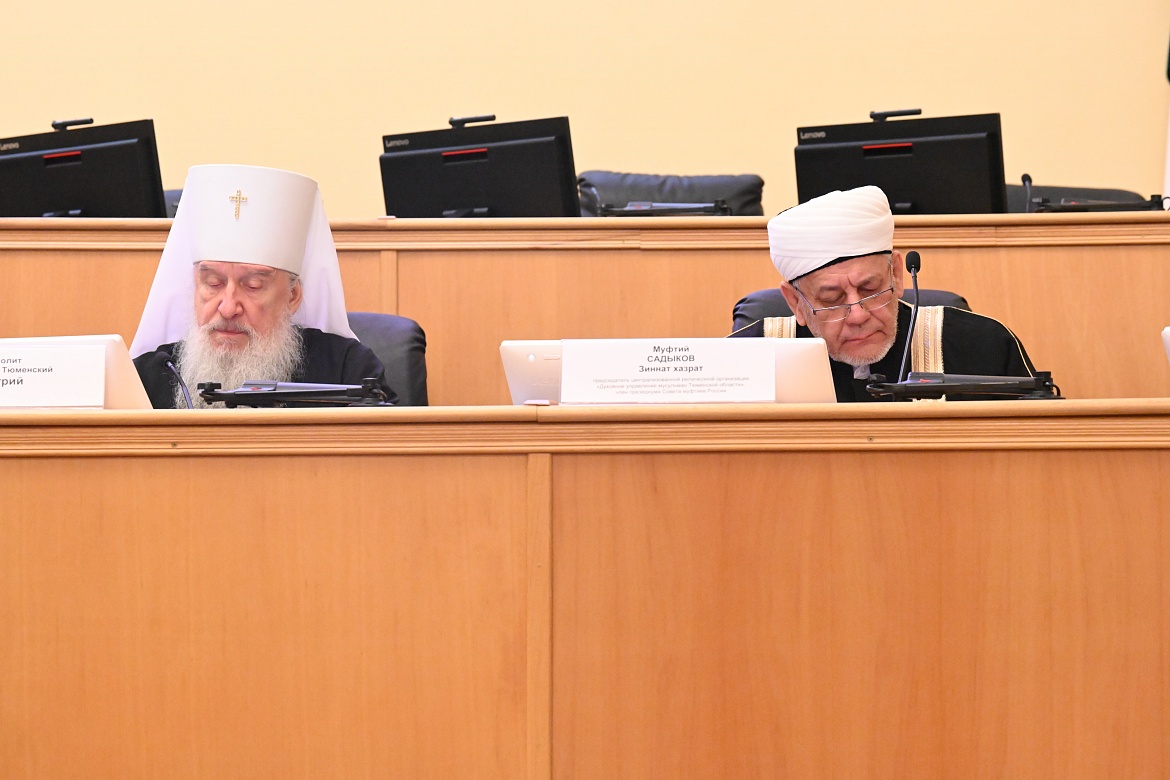 Муфтий Тюменской области Зиннат хазрат Садыков выступил на международной научно-практической конференции «Карбышевские чтения» 