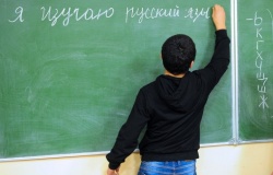 Египет намерен сделать русский язык вторым иностранным